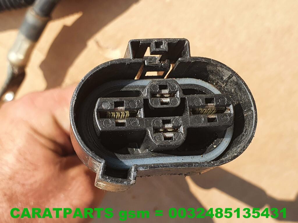 Koop Kabelboom | Bedrading | Overig bij Caratparts