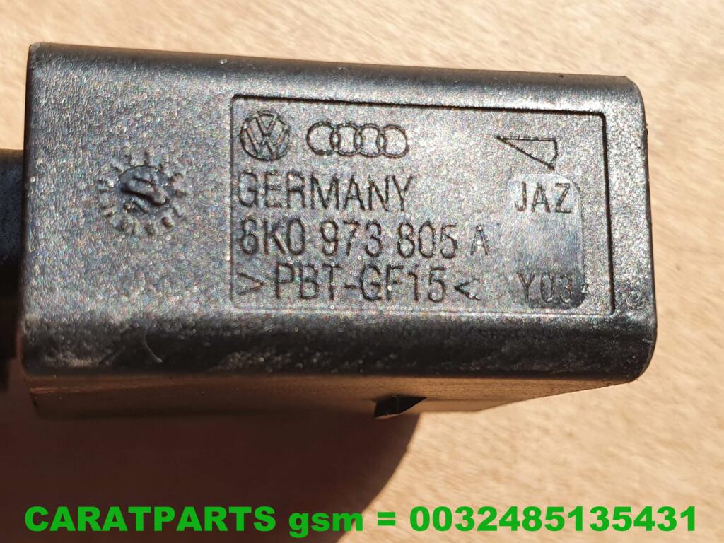 Koop Kabelboom | Bedrading | Overig bij Caratparts
