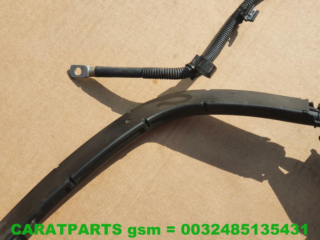 Koop Kabelboom | Bedrading | Overig bij Caratparts