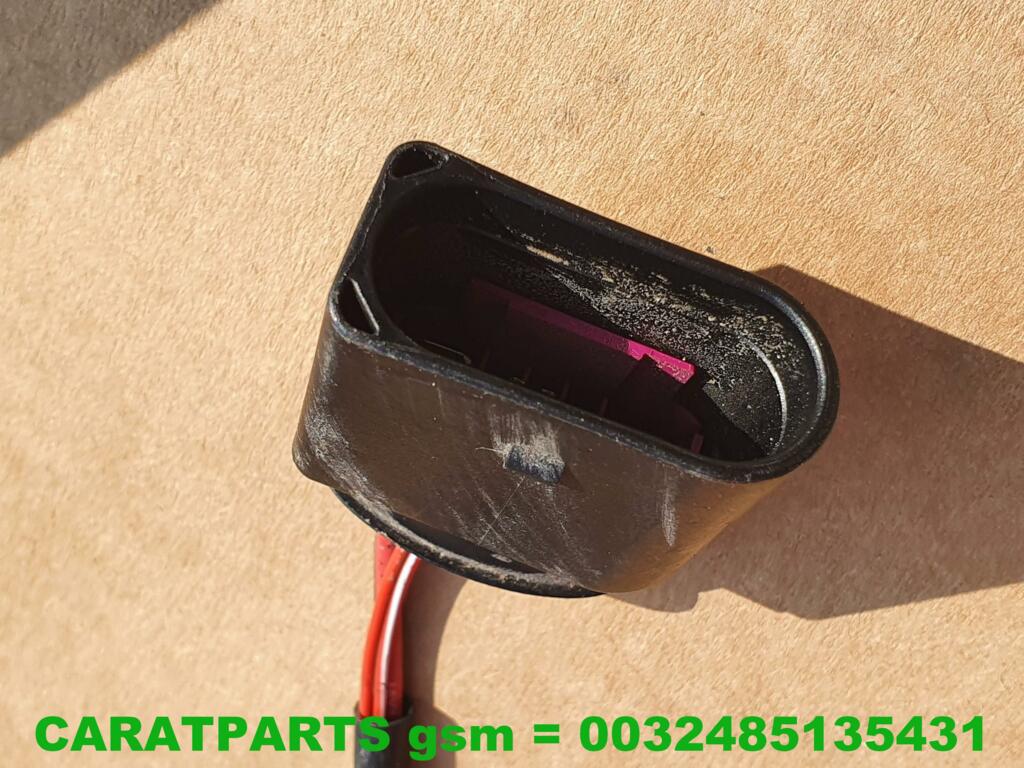 Koop Kabelboom | Bedrading | Overig bij Caratparts