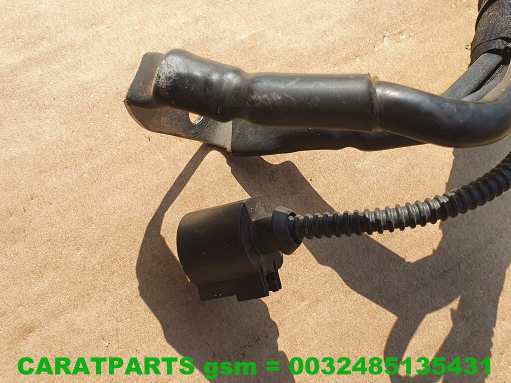 Koop Kabelboom | Bedrading | Overig bij Caratparts