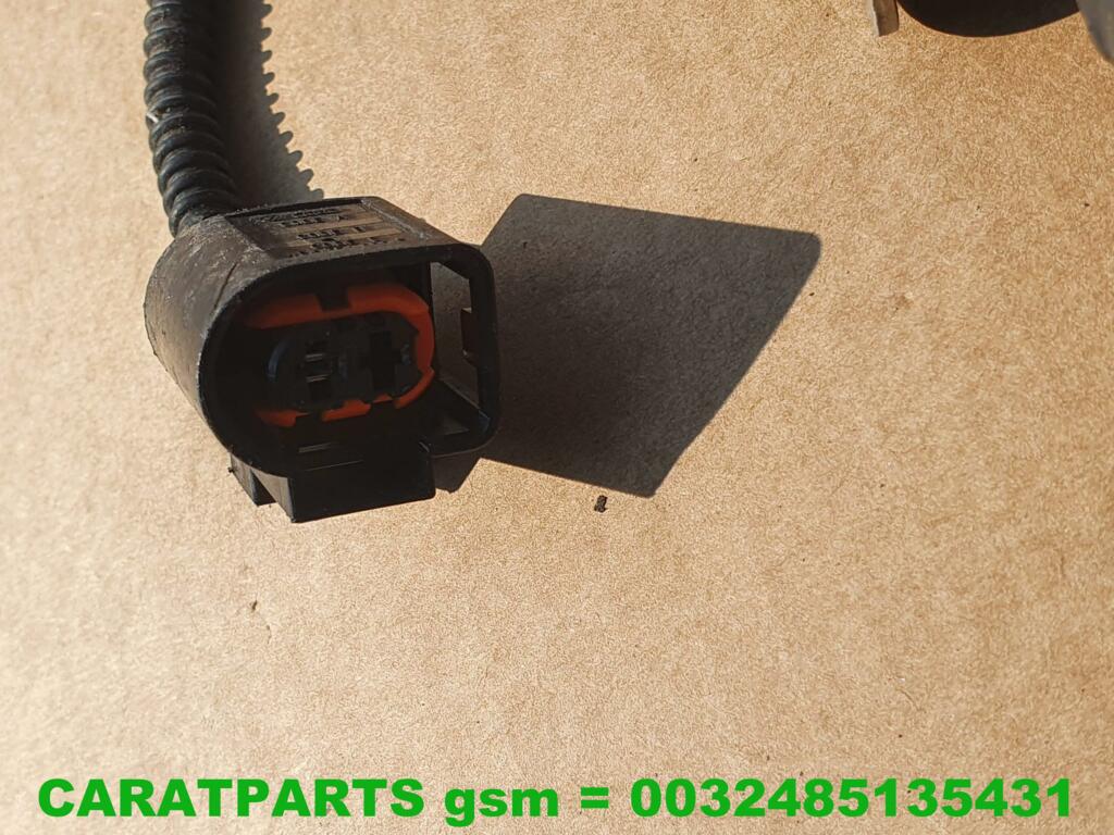 Koop Kabelboom | Bedrading | Overig bij Caratparts