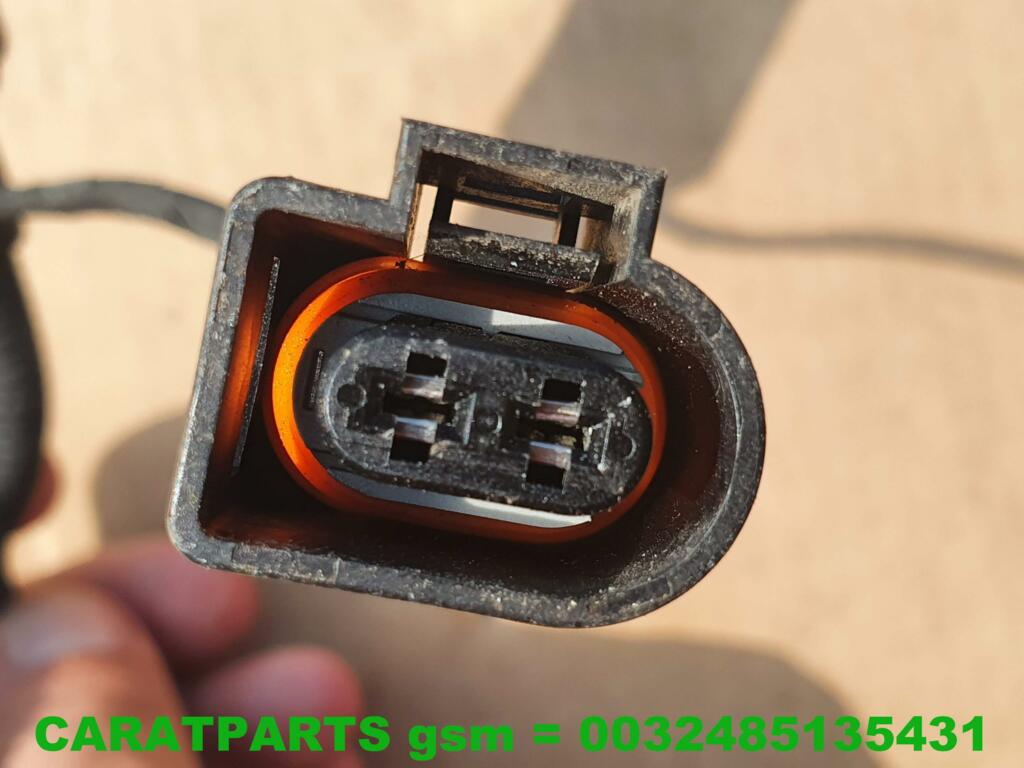 Koop Adblue sensor bij Caratparts