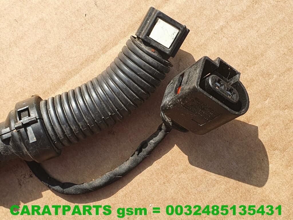 Koop Adblue sensor bij Caratparts