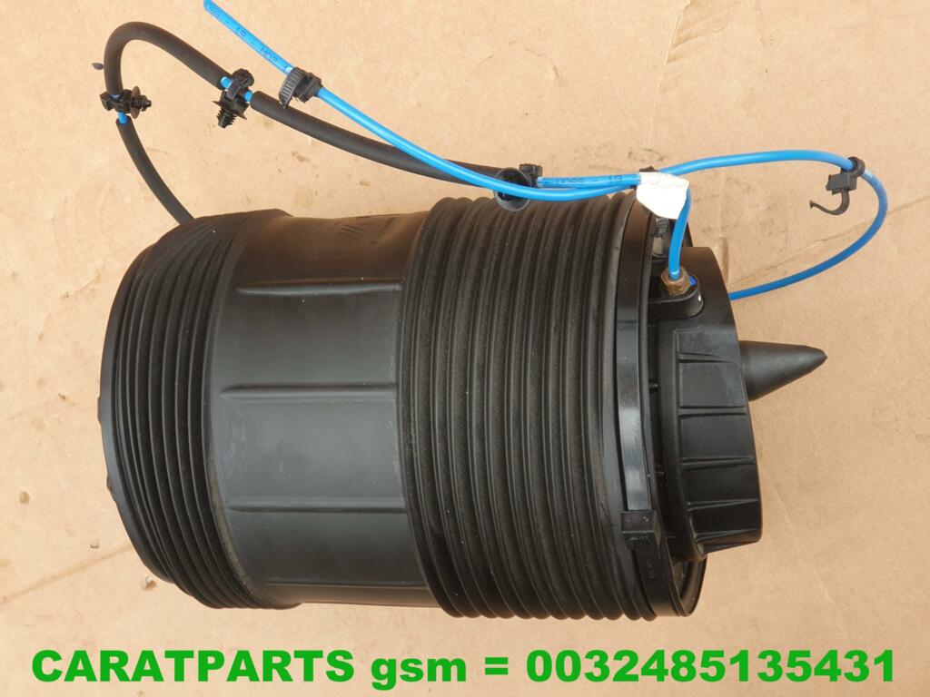 Koop Veerbol bij Caratparts