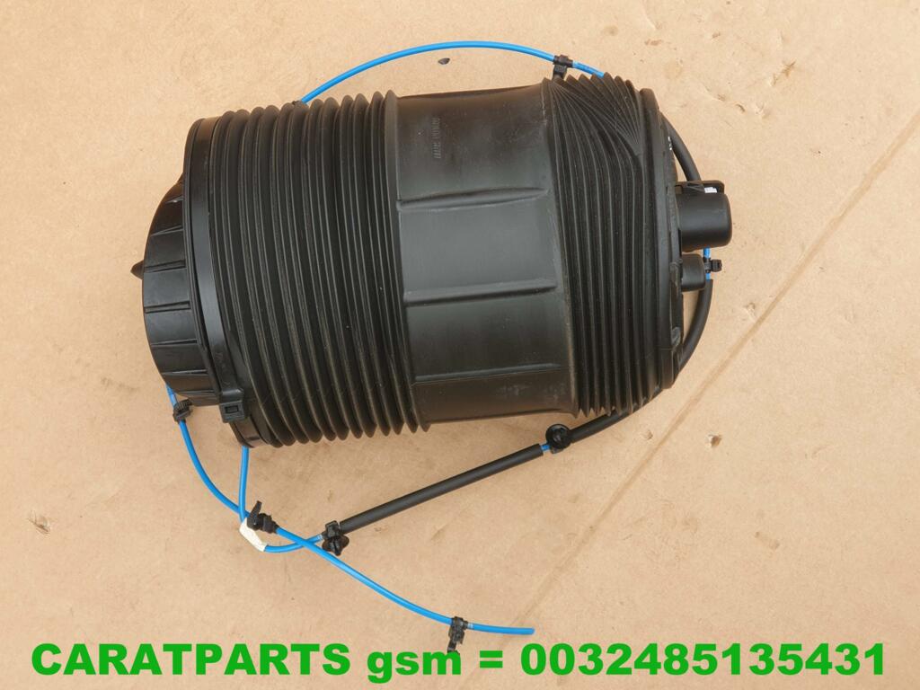Koop Veerbol bij Caratparts