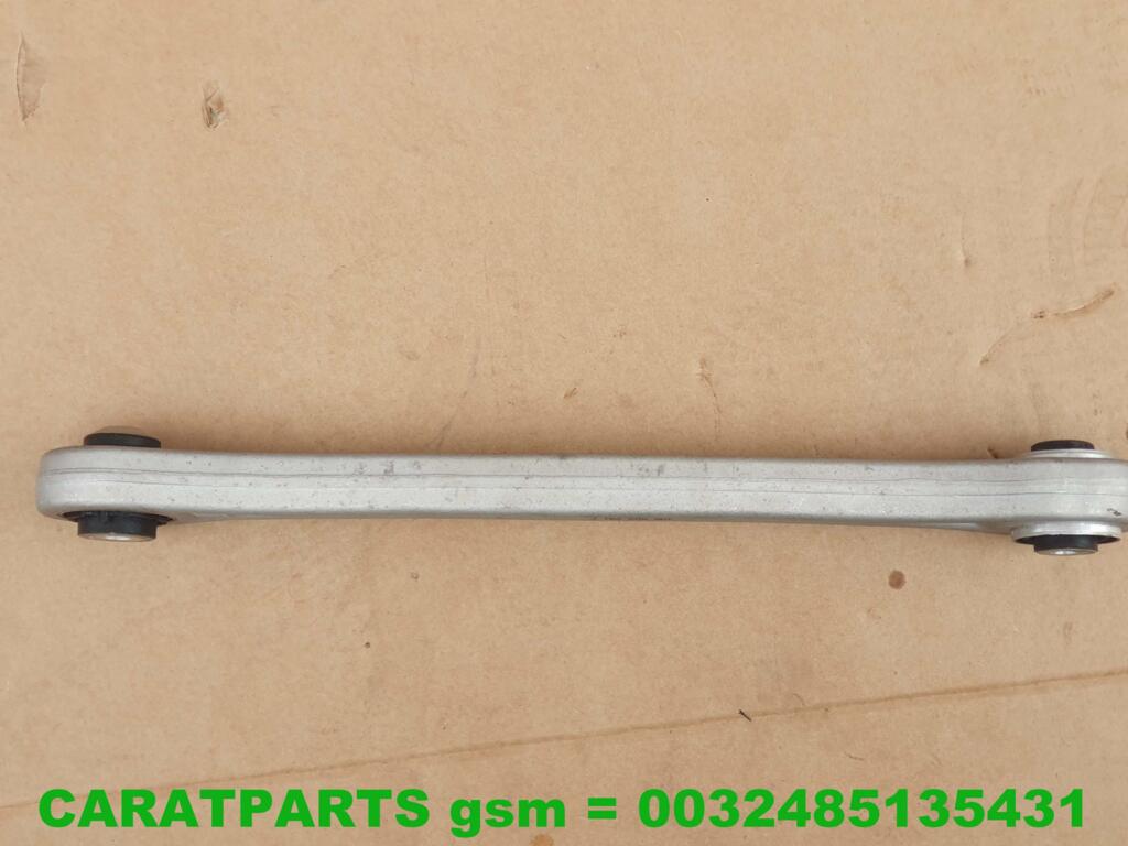 Koop Draagarm bij Caratparts