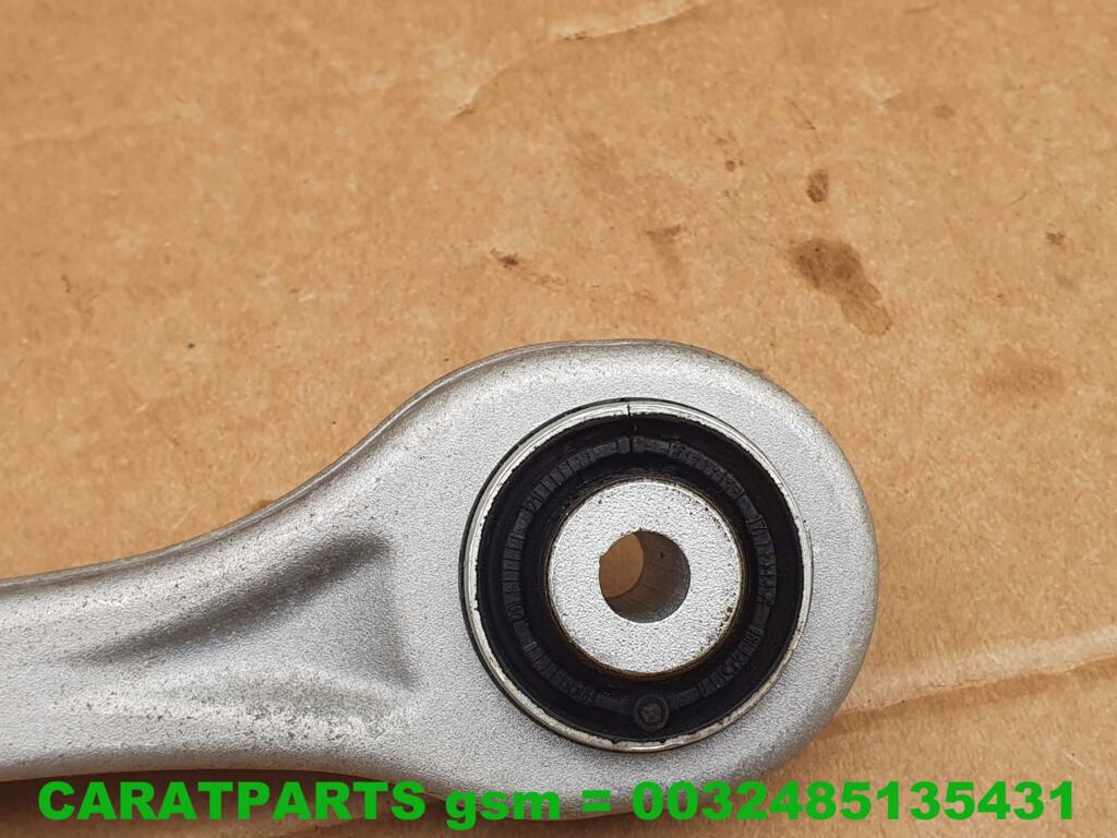 Koop Draagarm bij Caratparts