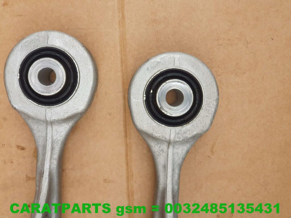 Koop Draagarm bij Caratparts
