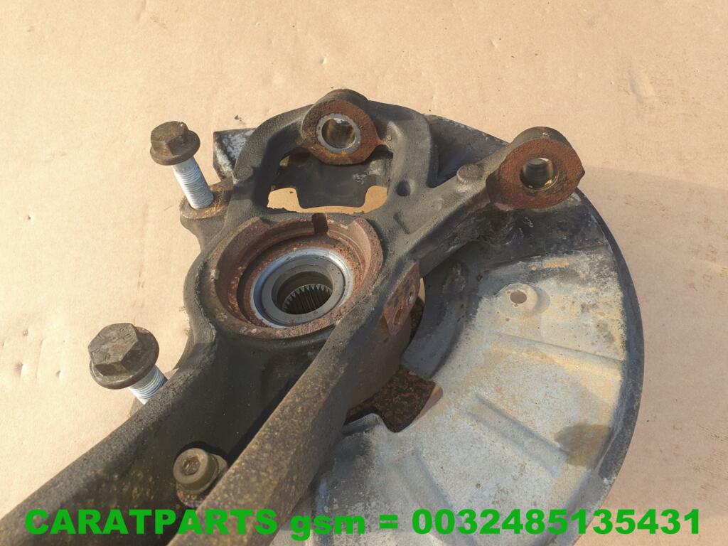 Koop Fusee en toebehoren bij Caratparts