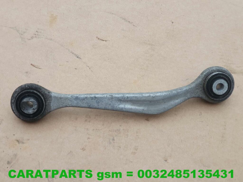 Koop Spoorstang | Stuurstang bij Caratparts