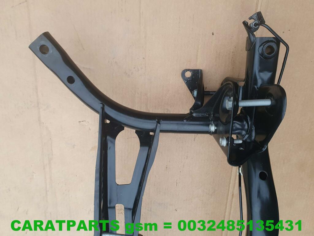Koop Achteras bij Caratparts