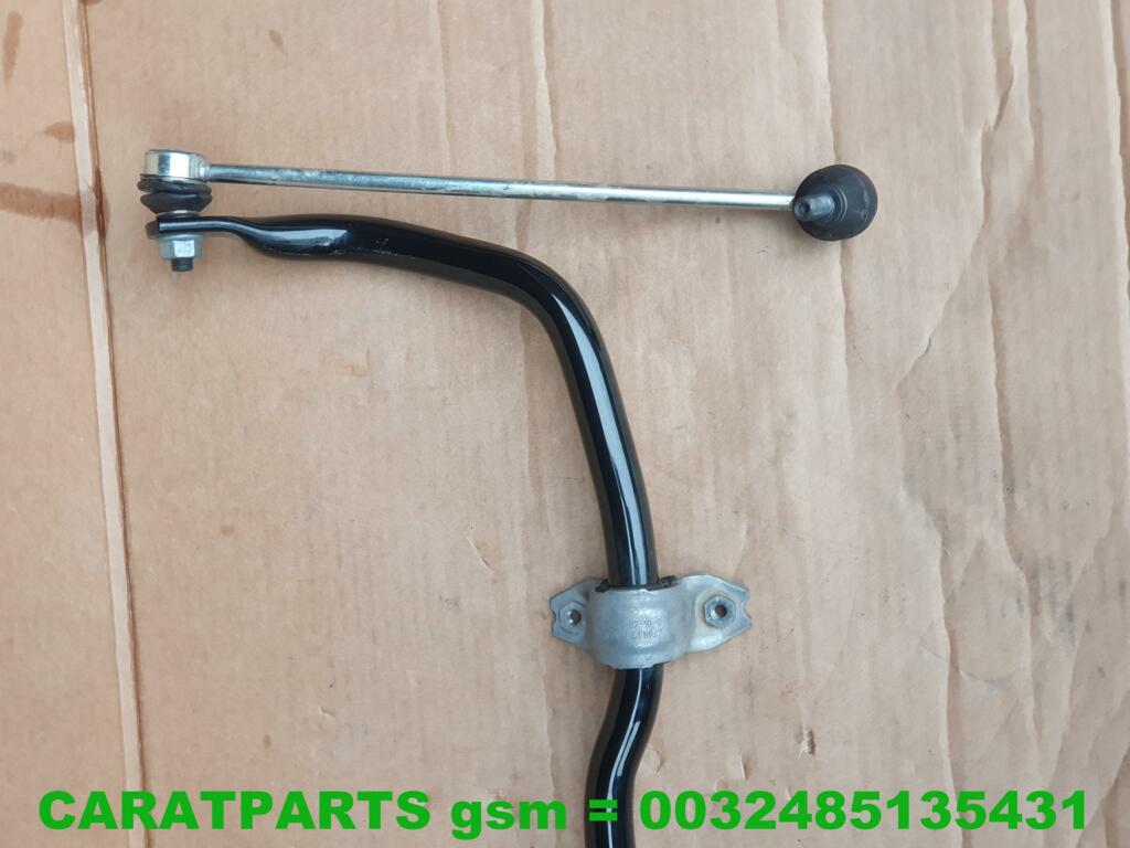 Koop Stabilisatorstang bij Caratparts
