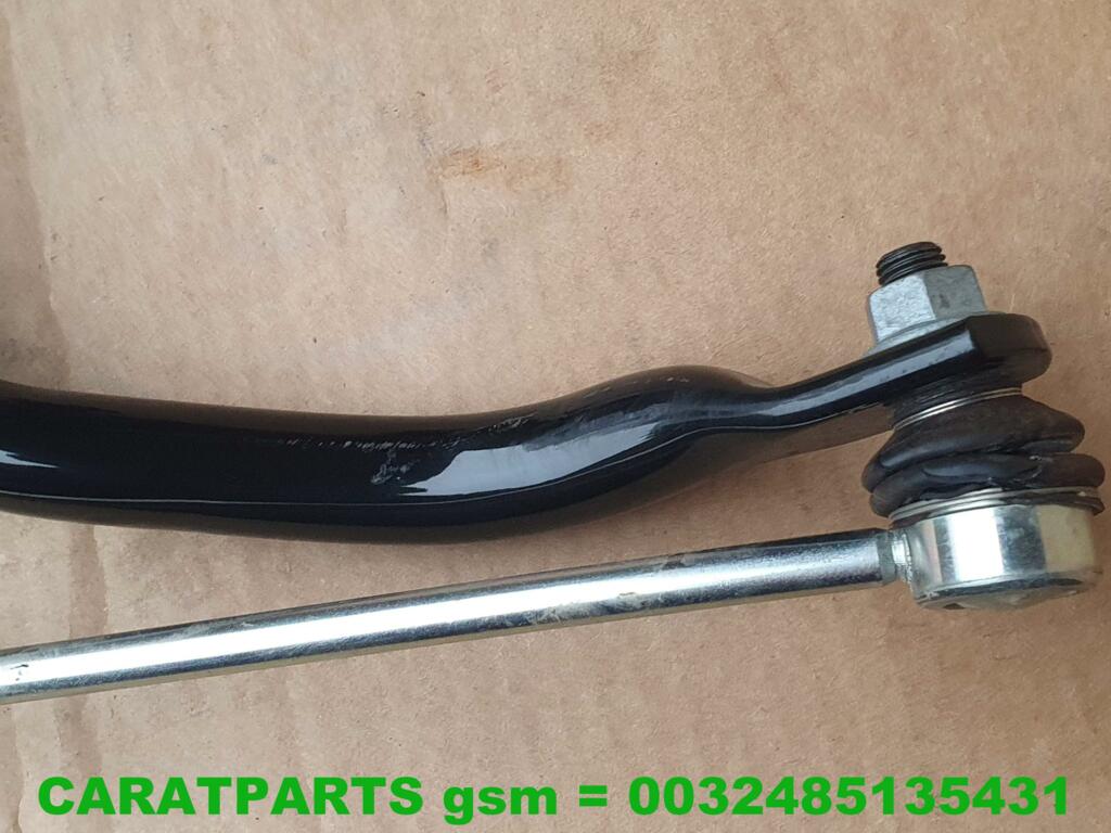 Koop Stabilisatorstang bij Caratparts