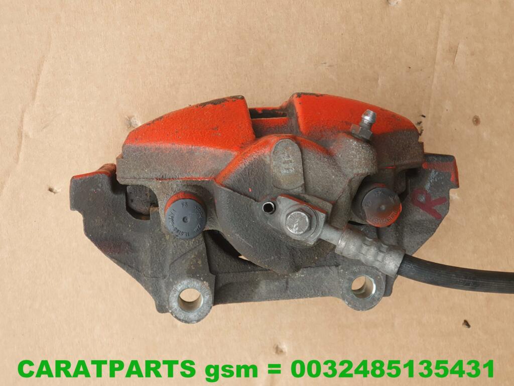 Koop Remklauw | Remtang | Enkel bij Caratparts
