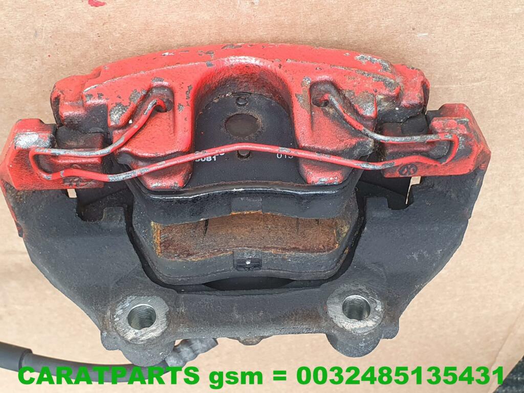 Koop Remklauw | Remtang | Enkel bij Caratparts