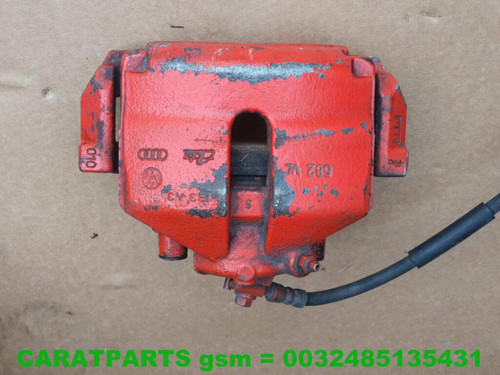 Koop Remklauw | Remtang | Enkel bij Caratparts