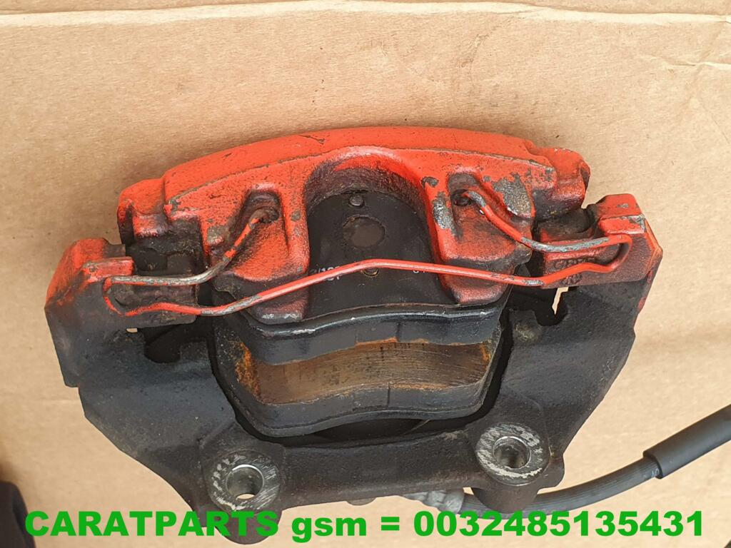 Koop Remklauw | Remtang | Enkel bij Caratparts