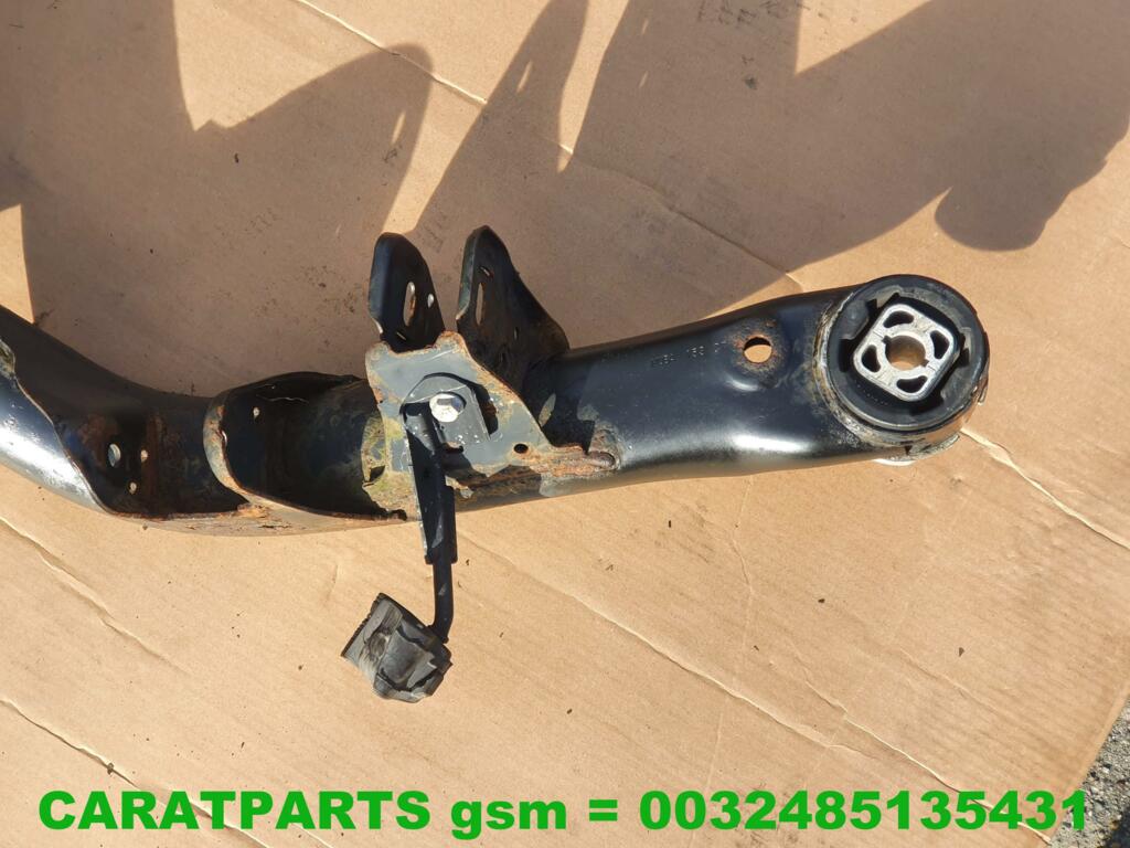Koop Achteras bij Caratparts