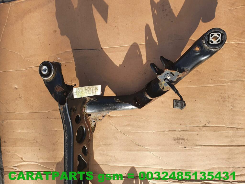 Koop Achteras bij Caratparts