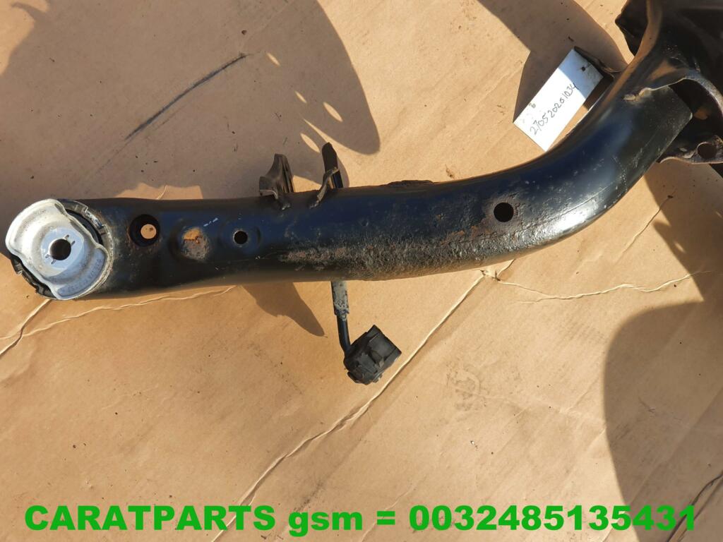 Koop Achteras bij Caratparts