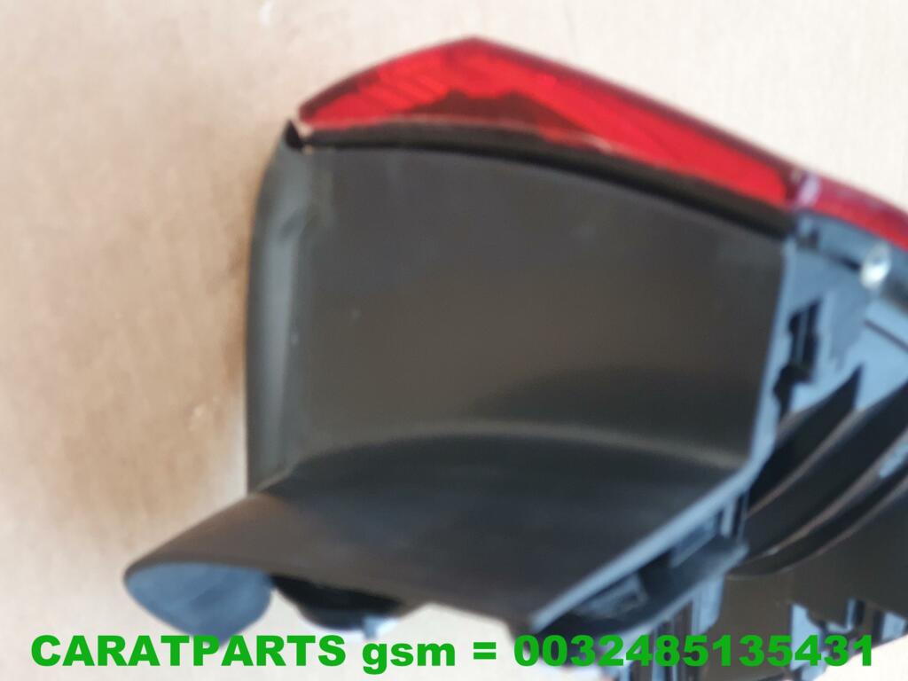 Koop Achterlicht | Enkel bij Caratparts