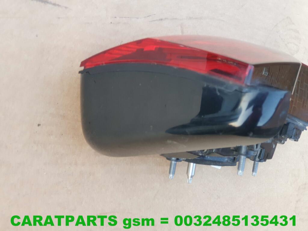 Koop Achterlicht | Enkel bij Caratparts