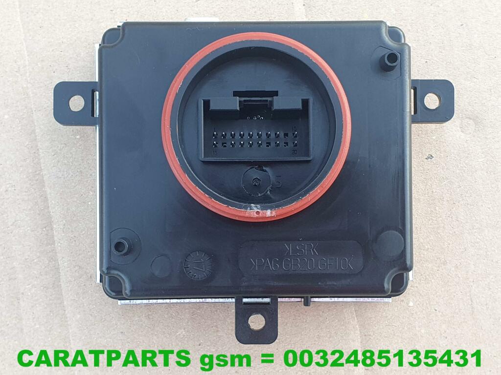 Koop Verlichtingsmodule bij Caratparts