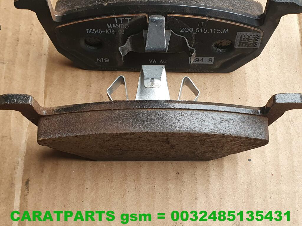 Koop Remschijf | Enkel bij Caratparts