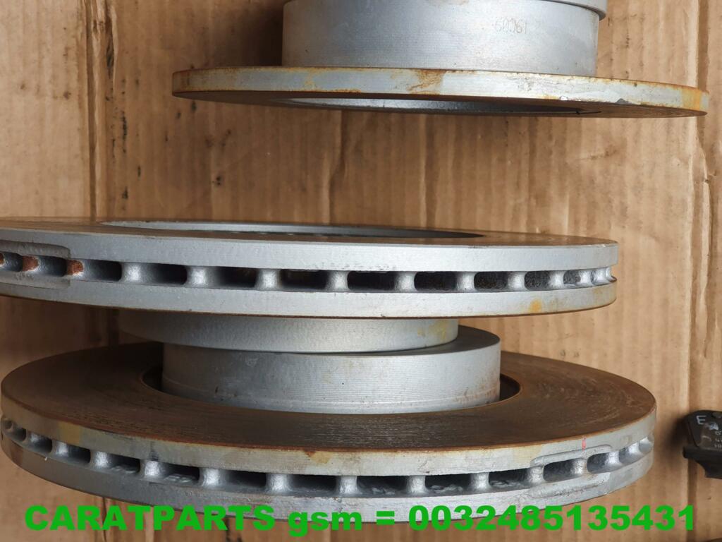 Koop Remschijf | Enkel bij Caratparts