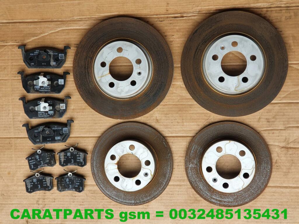 Koop Remschijf | Enkel bij Caratparts