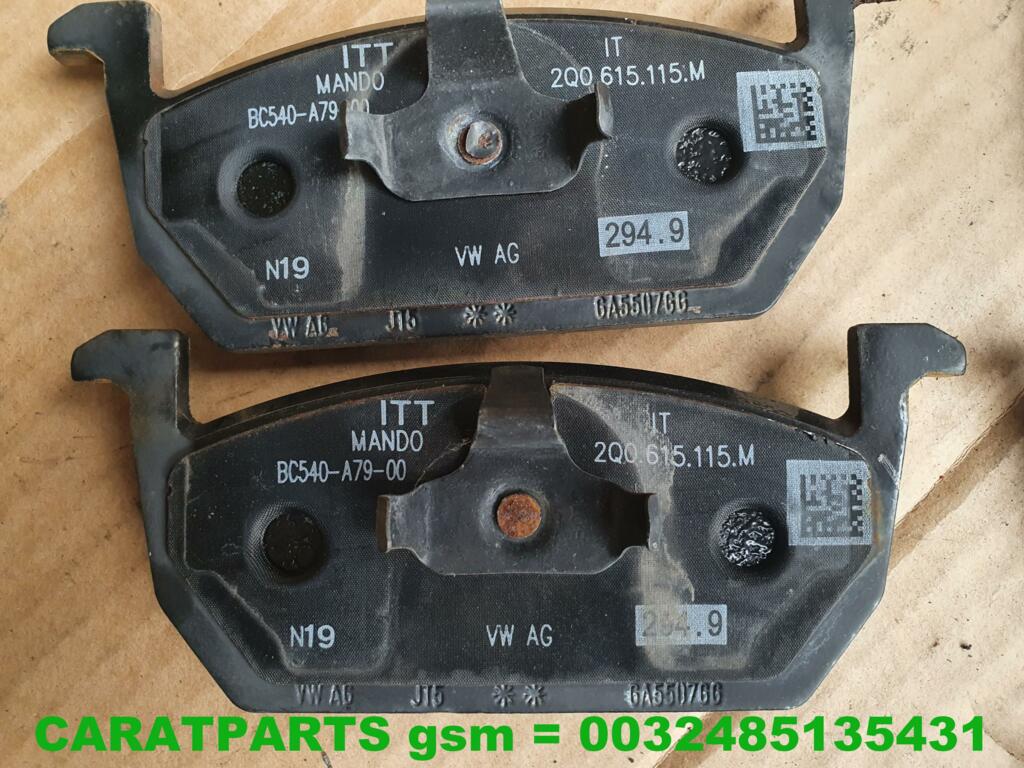 Koop Remschijf | Enkel bij Caratparts