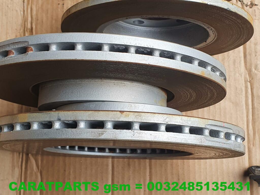 Koop Remschijf | Enkel bij Caratparts