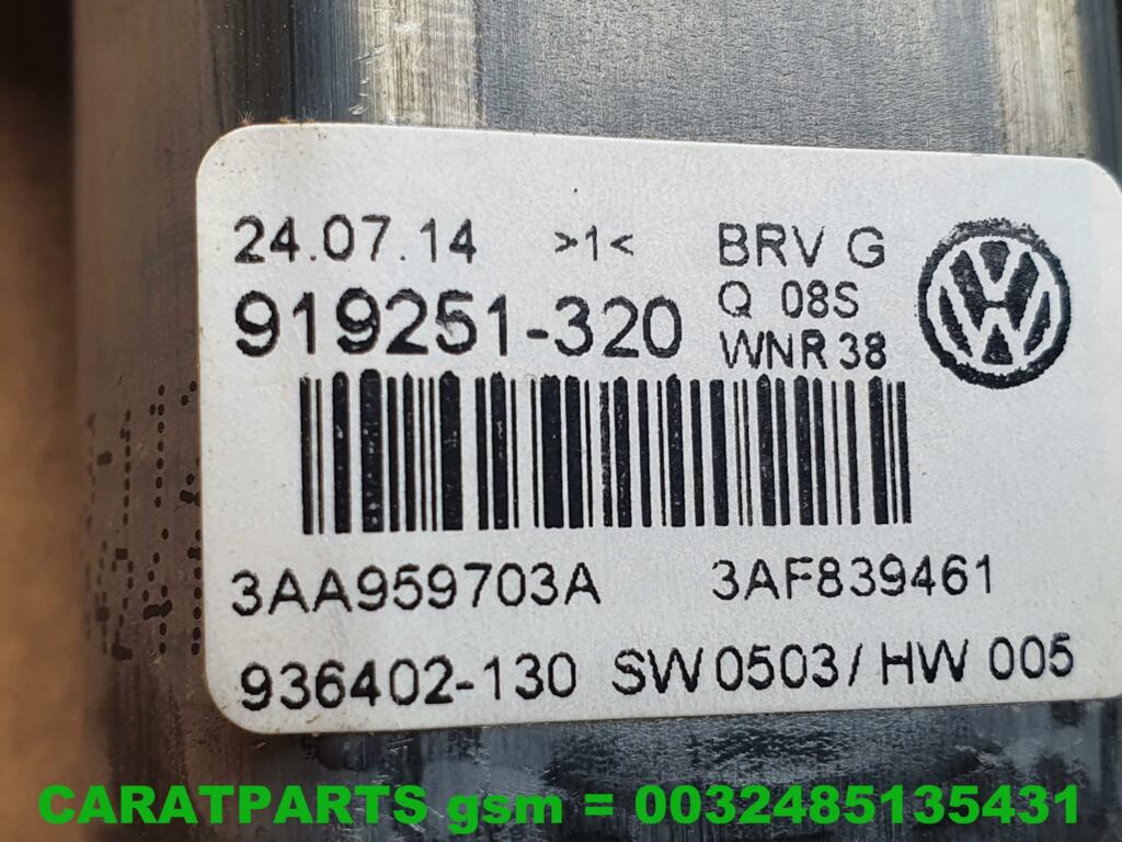 Koop Raammotor bij Caratparts