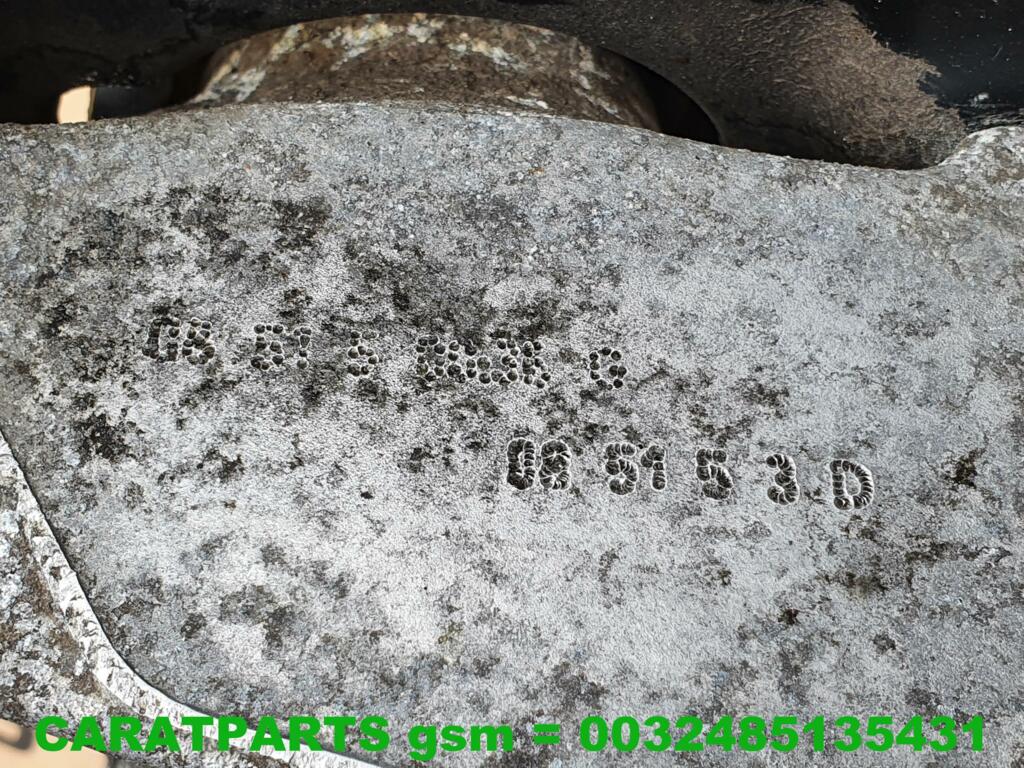 Koop Fusee en toebehoren bij Caratparts