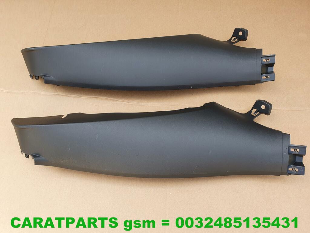 5E7867766 Octavia wielkuipbekleding afdekking interieur image 1
