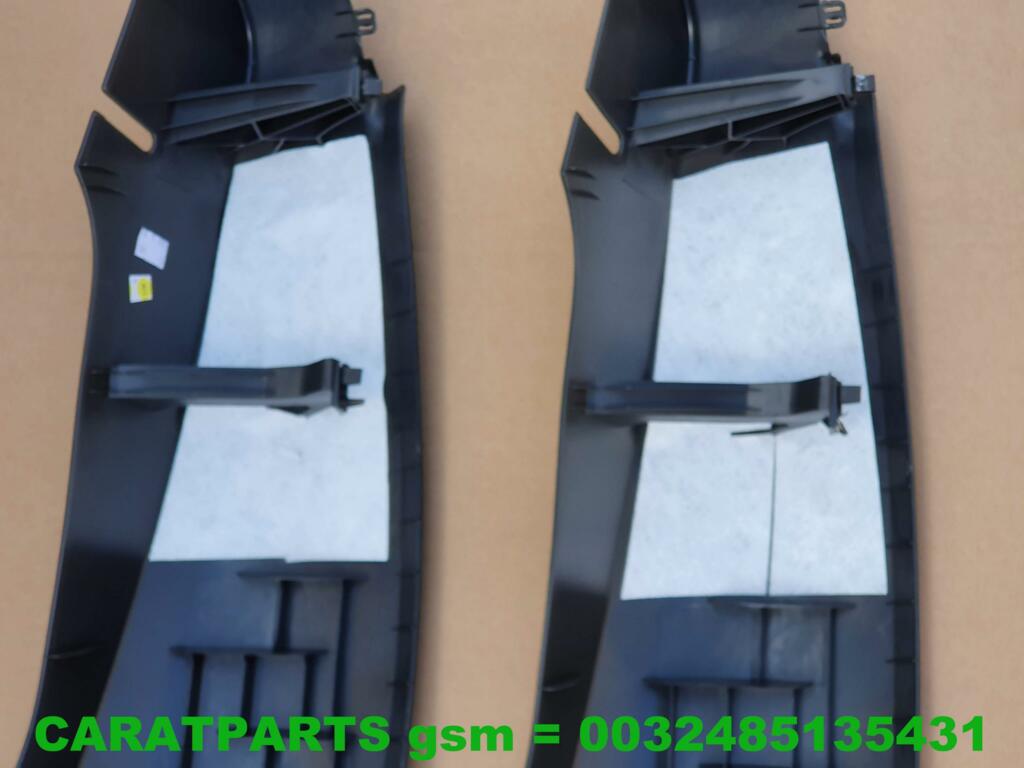 Koop Overige interieur bij Caratparts