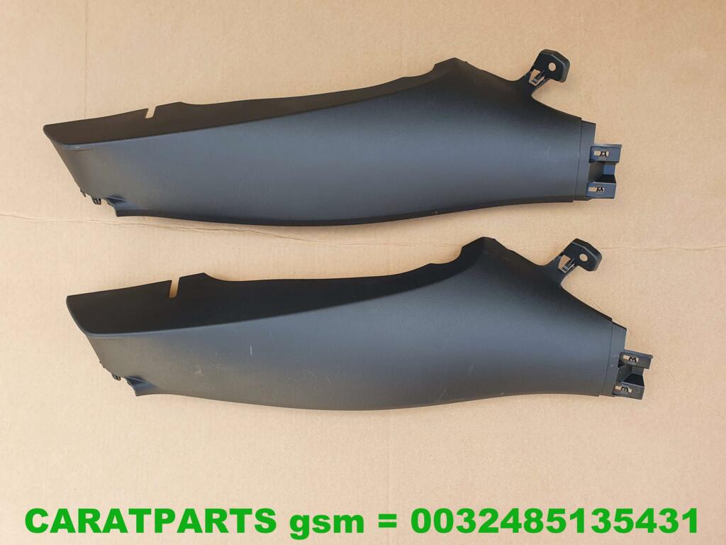 Koop Overige interieur bij Caratparts