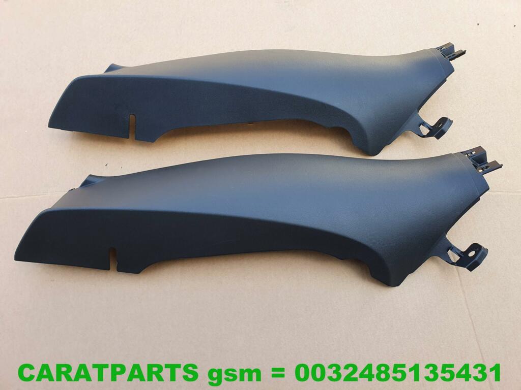 Koop Overige interieur bij Caratparts