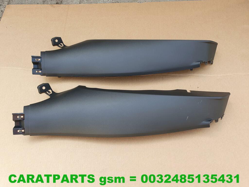 Koop Overige interieur bij Caratparts