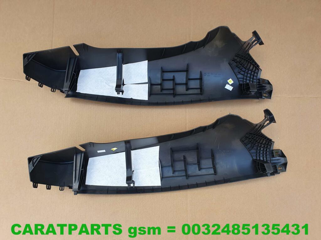 Koop Overige interieur bij Caratparts
