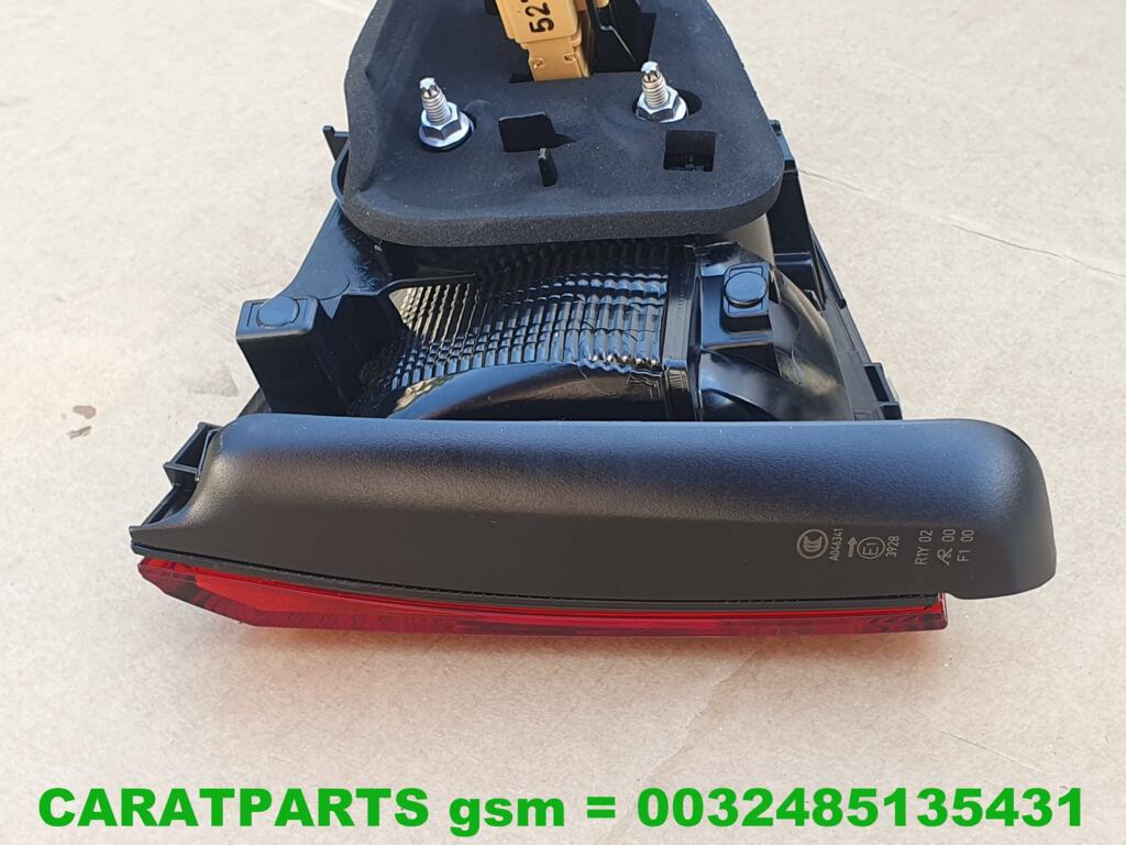 Koop Achterlicht | Enkel bij Caratparts