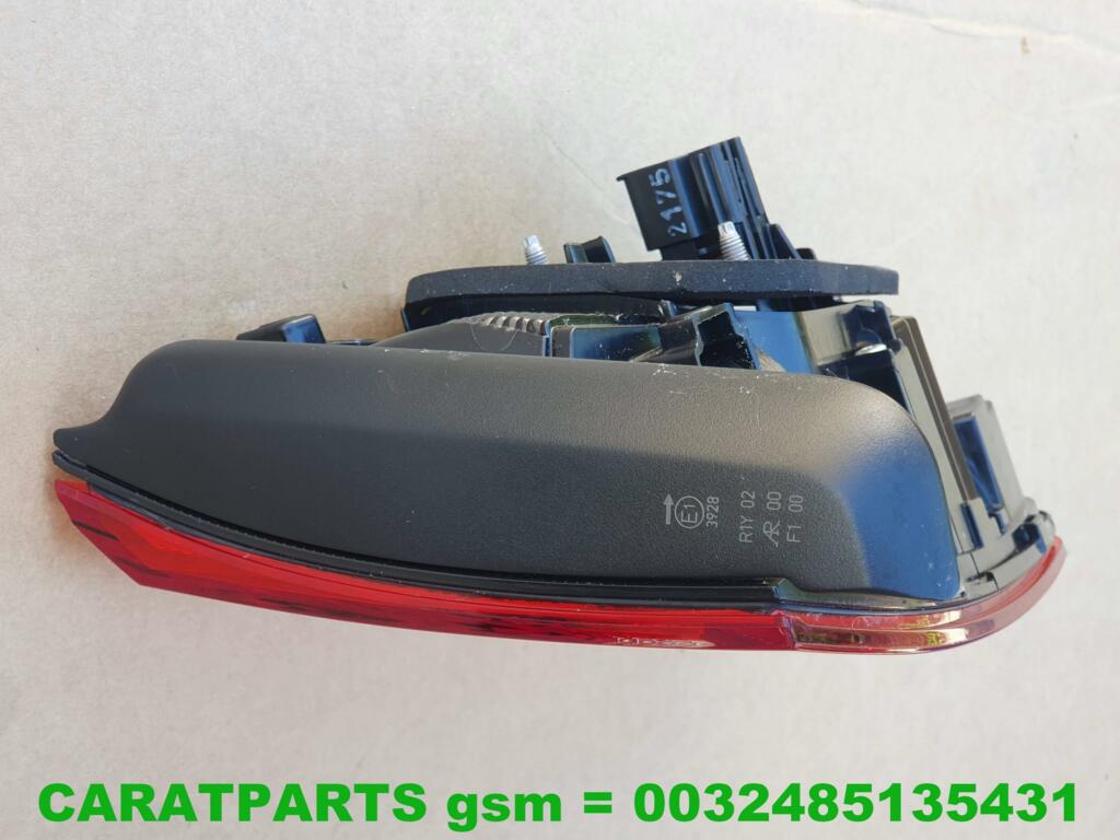 Koop Achterlicht | Enkel bij Caratparts