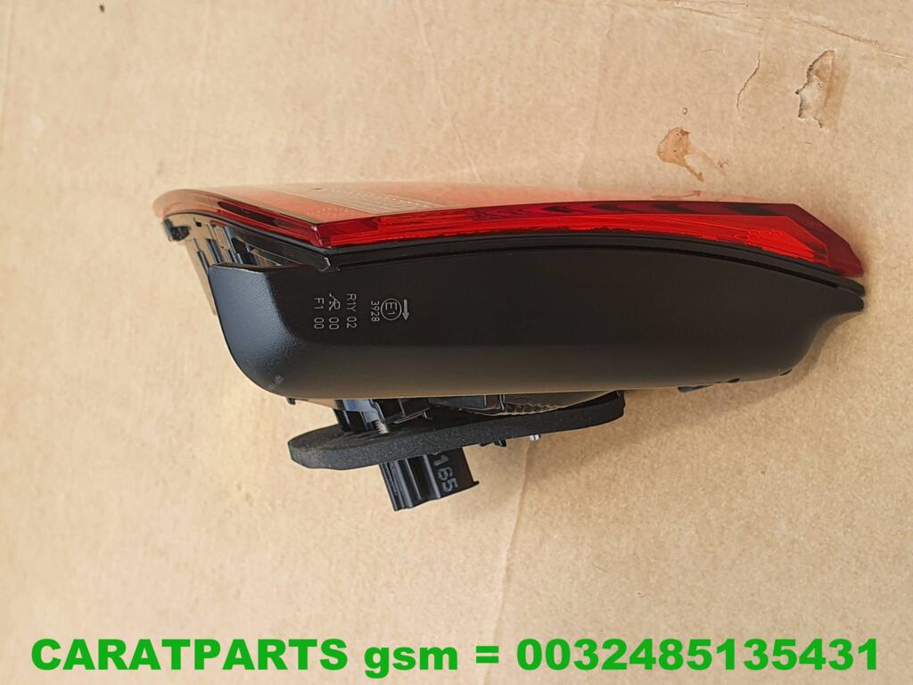 Koop Achterlicht | Enkel bij Caratparts