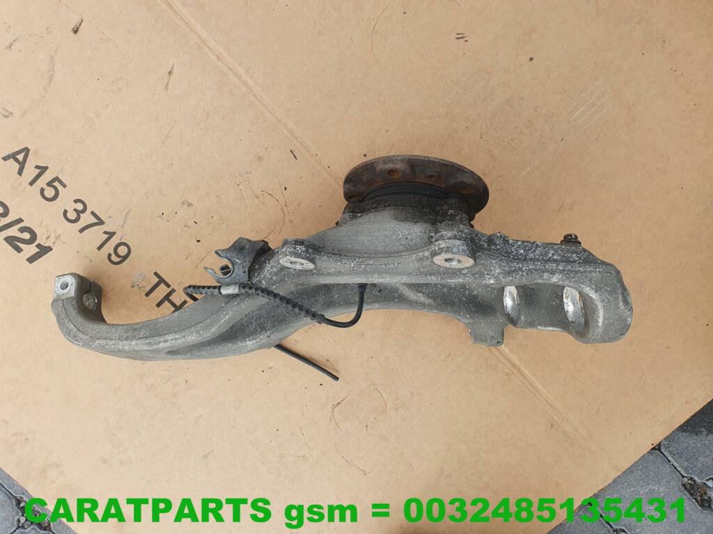 Koop Fusee en toebehoren bij Caratparts