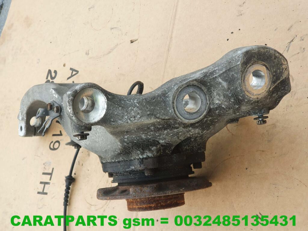 Koop Fusee en toebehoren bij Caratparts