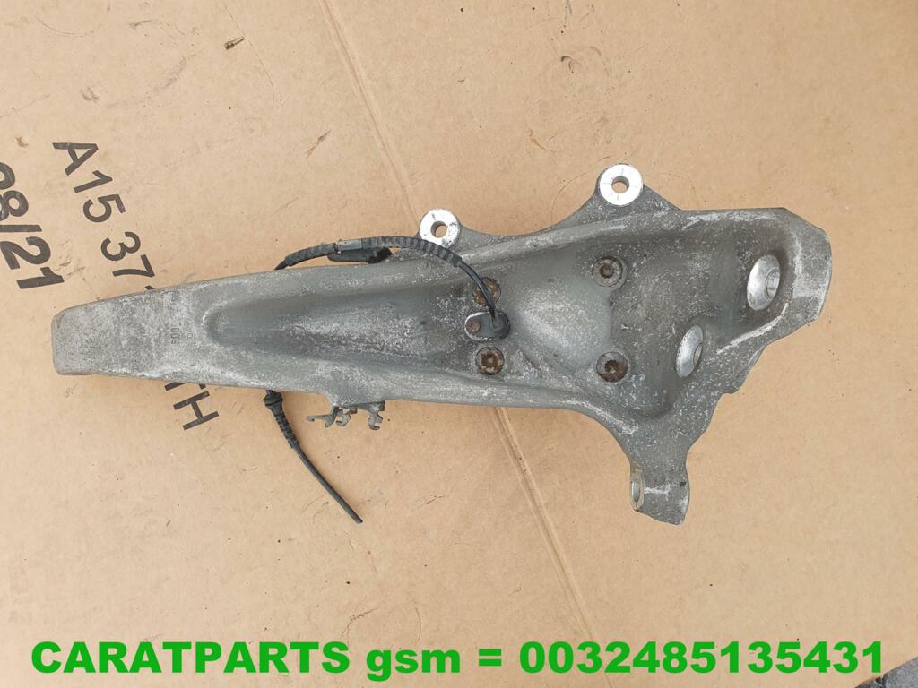 Koop Fusee en toebehoren bij Caratparts