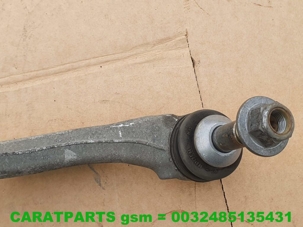 Koop Draagarm bij Caratparts