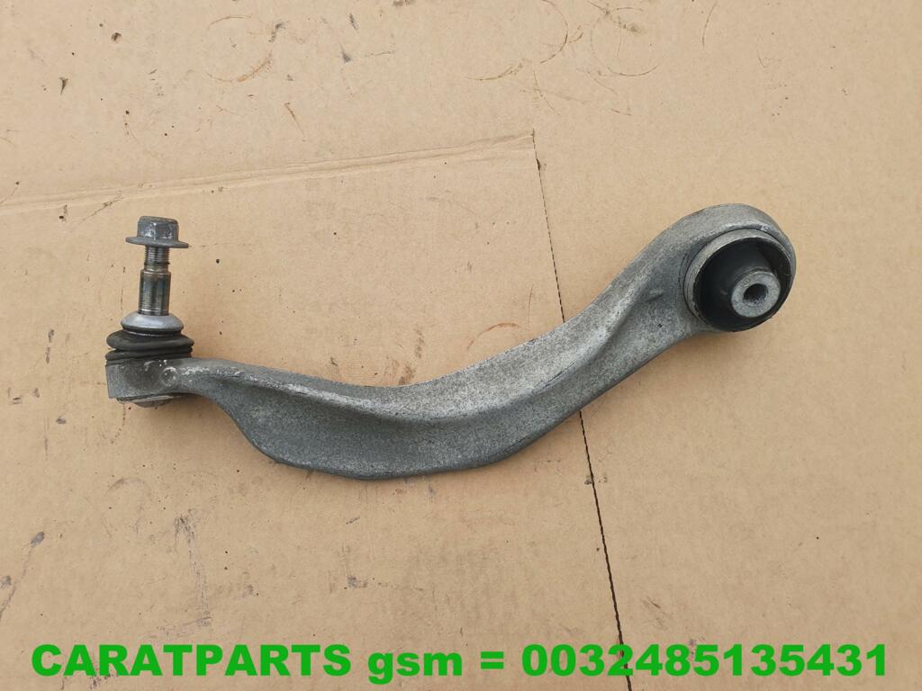 Koop Draagarm bij Caratparts