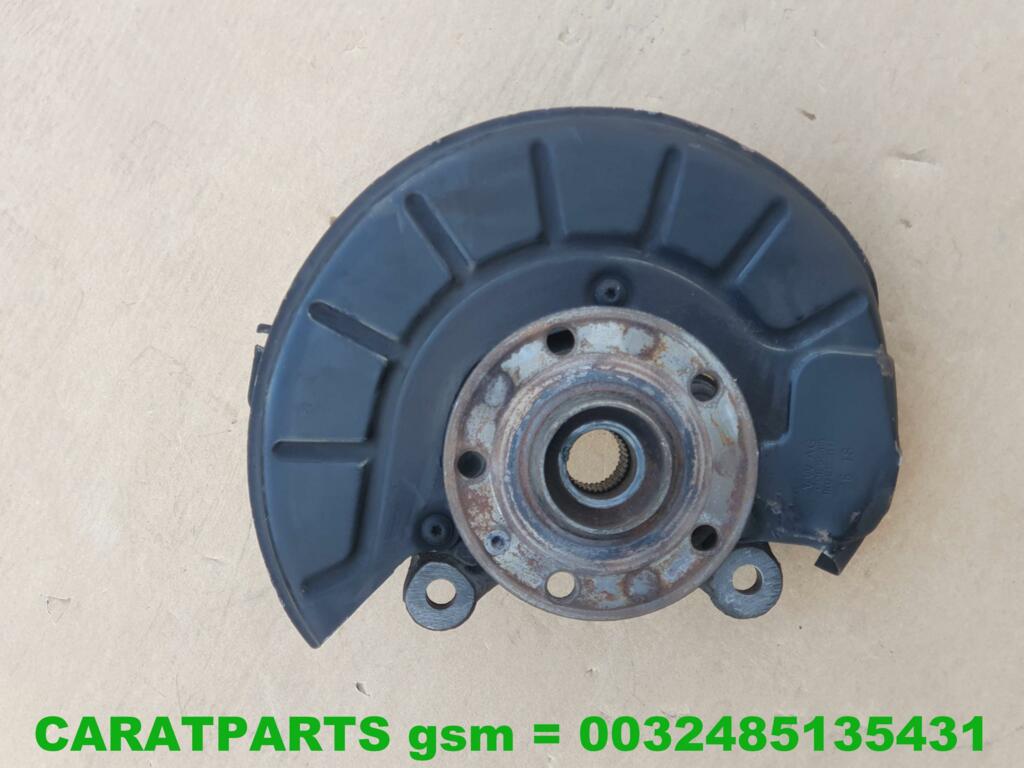 Koop Fusee en toebehoren bij Caratparts